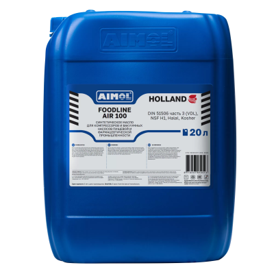 AIMOL FOODLINE AIR 100 20 л