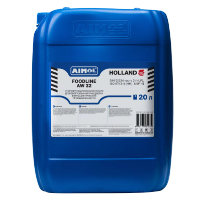 AIMOL Foodline AW 32 20 л