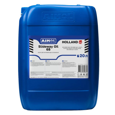 AIMOL SLIDEWAY OIL 68 20 л