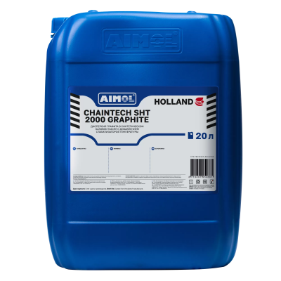 AIMOL CHAINTECH SHT 2000 GRAPHITE 20 л