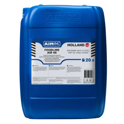 AIMOL FOODLINE AIR 46 20 л